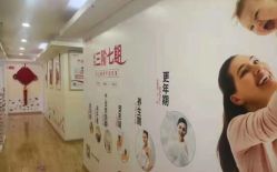 -康乃馨·馨悦佳人(鹭江店)