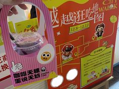 -VT101维多利广场