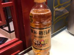 -老昌春饼(中央二店)
