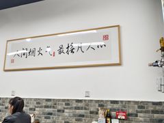 -冰拾叁(新都店)