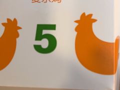 -麦当劳(漳州二路店)