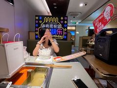 -海底捞火锅(攀枝花万达店)