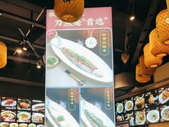 -乡里八闽·福州乡土菜(高宅店)