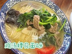 -潘德林茶社(新城河路店)