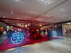 -北京SKP