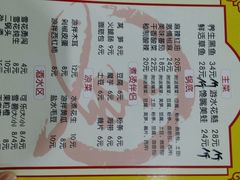 android_upload_pic-鱼无双·酸菜鱼(来凤街店)