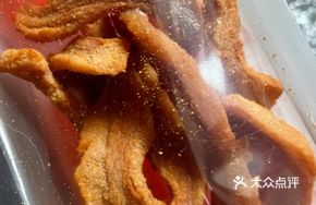 Signature Golden Pork Belly