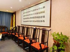 等位区-古韵轩·江浙融合菜(梁溪店)