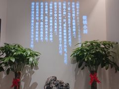 -徽镇小厨·经典徽菜(十里河店)