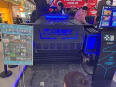 -万达广场(松江店)