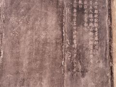 -北京上方山国家森林公园