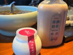 诸暨西施豆腐-寻宝记绍兴菜(状元店)