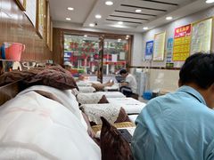 -郑远元专业修脚房(海防路店)