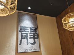 -啫火啫啫煲·顺德干蒸(西乡天虹店)