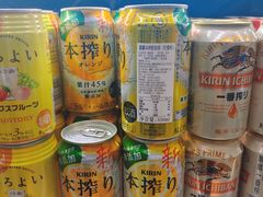 -Olé精品超市(北京合生汇店)