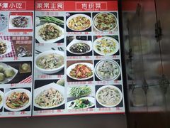 -海坛特色小吃·只做平潭特色菜(平潭店)