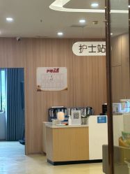 -东莞台心医院-医疗美容