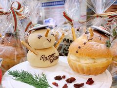 -PAPER STONE BAKERY(天环店)