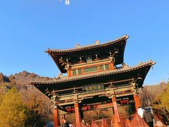 -太山博物馆(太山景区)