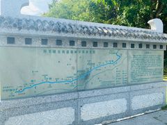 -羚羊峡古栈道森林公园