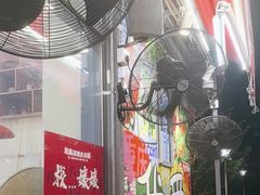 -赵美丽·重庆社区火锅·直营店(火车东站·中豪国际店)