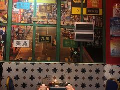 景观位-小龍鳳·港式海鲜打边炉(沙湖路店)