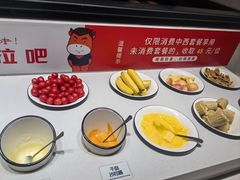 -豪享来牛排(人民店)