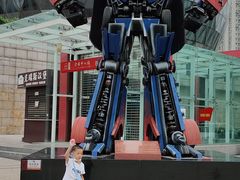 -陕西自然博物馆