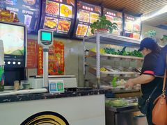 -高福麻辣烫(新阳店)