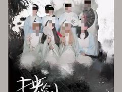 -伽利略剧本探案馆(国贸店)