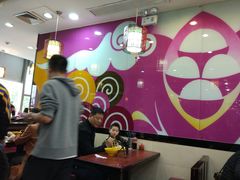 -小杨生煎(香港名都店)