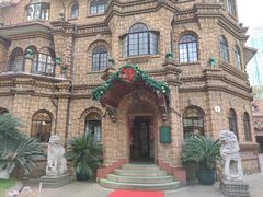 -马勒别墅饭店(静安寺店)