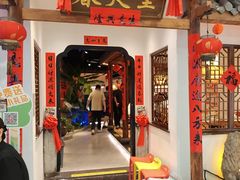 -春天里餐厅(西田城店)