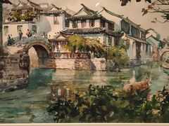 -南京书画院金陵美术馆