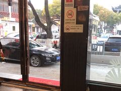 -七欣天香辣蟹火锅(苏州东大街店)