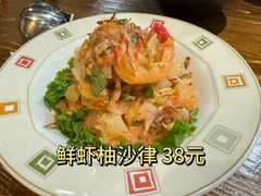 -Siam泰餐厅(水上公园店)
