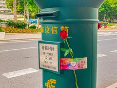 -广州花园酒店