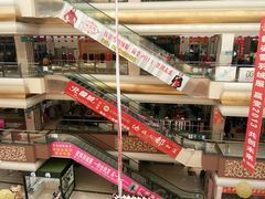-汉口北国际商品交易中心品牌服装城