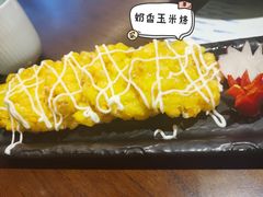 -渔沧米缸·绍兴美食(万达店)