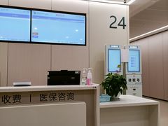 -南京医科大学第二附属医院(姜家园院区)