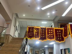 -联合动物医院(光谷诊疗中心)