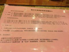 IMG_6215-如家酒店(厦门中山路步行街中山公园地铁站店)