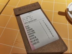 账单-蔡澜点心·粤菜(花城汇南区店)