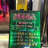 开场啦，世界杯 | 来Tap That🍻