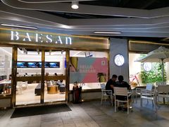 门面-813芭依珊 BAESAn(汇港购物中心店)