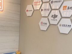 -希玛爱康健口腔(南山海岸城店)