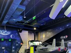 -飞行家太空体验馆(祥云小镇店)
