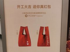 -代数学家algebraist(苏州中心店)
