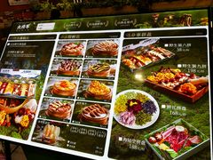 -菌小白火锅(时尚天河店)