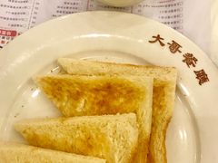 牛油多士-大哥餐厅(西城花园店)